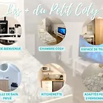 Dalikyda - Le Petit Coty - Downtown - Wifi Le Havre